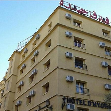 Hotel Hydra الجزائر العاصمة المظهر الخارجي الصورة