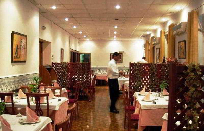 Hotel Hydra الجزائر العاصمة المظهر الخارجي الصورة